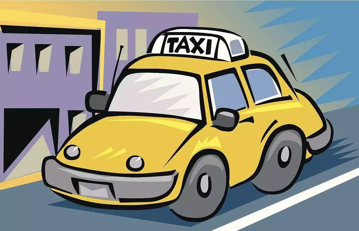 網約車牌照申請_網約車系統開發_共享汽車系統開發_城際車系統開發_跑腿系統開發_貨運系統開發_城際車系統開發