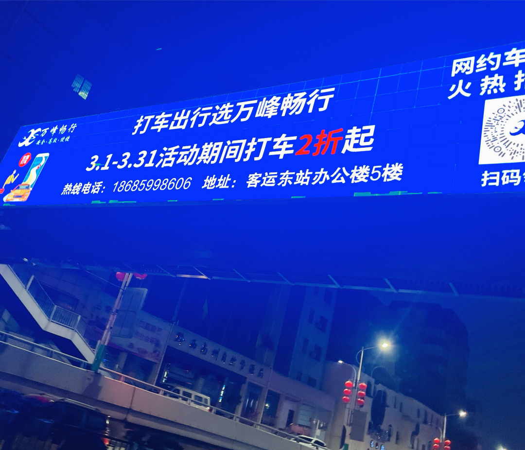 定制客運平臺應該針對性地開展營銷推廣_定制客運_定制客運平臺_定制客運系統(tǒng)
