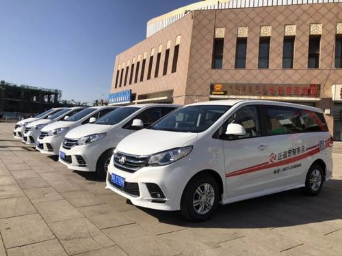 幾座車可以從事定制客運_定制客運_定制客運系統_定制客運系統開發_定制客運軟件開發
