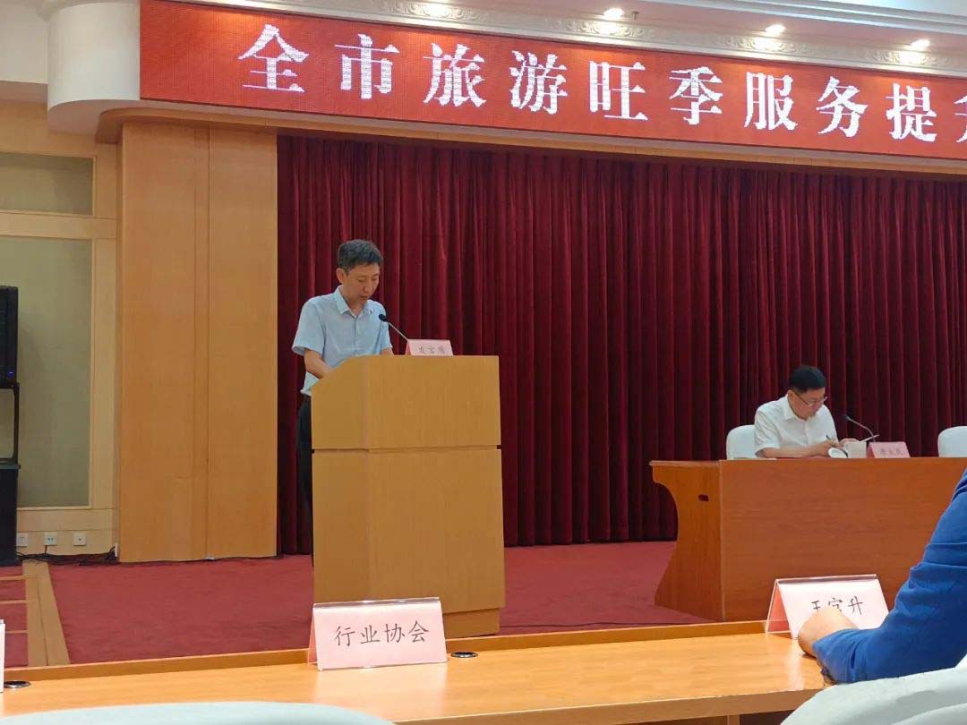 大連市出租汽車協(xié)會(huì)代表行業(yè)作出承諾_出租車系統(tǒng)開發(fā)_出租車軟件開發(fā)_出租車app開發(fā)